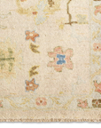 Aveline Rug