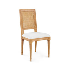 Annette Side Chair, Natural - Maison Vogue