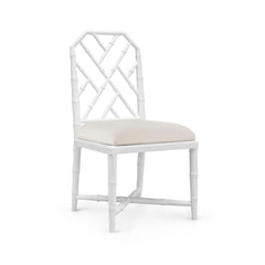 Jardin Side Chair, Eggshell White - Maison Vogue