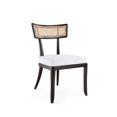 Marshall Side Chair, Espresso - Maison Vogue