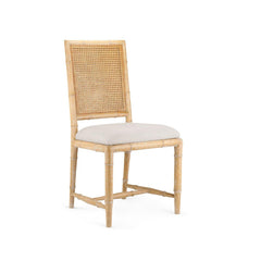 AUBREY SIDE CHAIR, NATURAL - Maison Vogue
