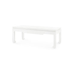 BETHANY COFFEE TABLE, WHITE - Maison Vogue