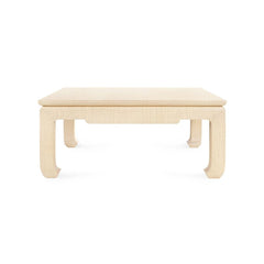 Bethany Large Square Coffee Table, Natural - Maison Vogue