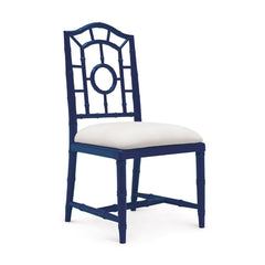 CHLOE SIDE CHAIR, NAVY BLUE - Maison Vogue