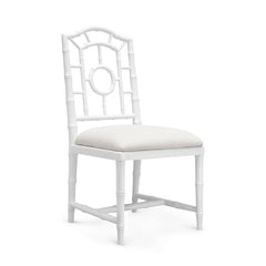 CHLOE SIDE CHAIR, WHITE - Maison Vogue