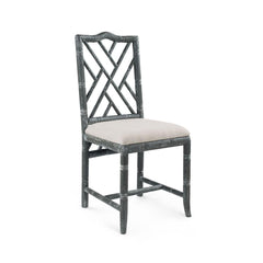 Hampton Side Chair, Grey - Maison Vogue